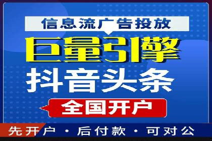 小红书信息流案例：美妆行业如何利用信息流打造爆款产品